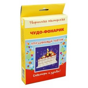 Праздничный тортик