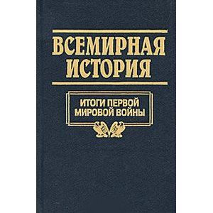 Разорванный узел