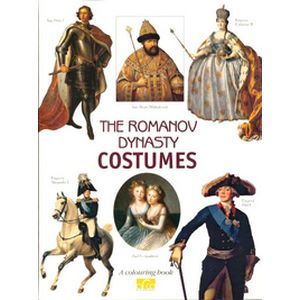 Костюм дома Романовых/The Romanov Dinasty Costumes