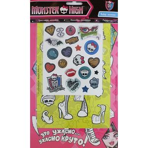 Игра Монстер Хай: подруги отдыхают - раскраска — Monster High: Dead Tired Coloring Game