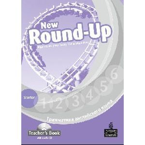 Round Up Russia Starter TB +CD