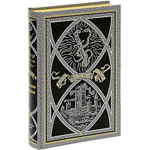 Последнее дело Холмса. Подарочное издание