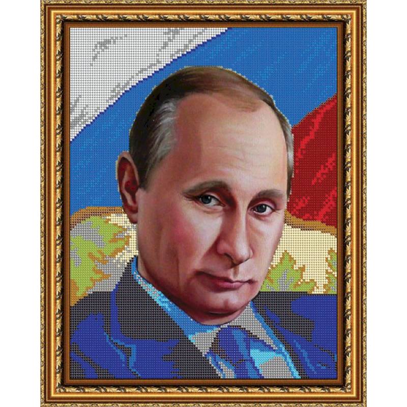 Набор для вышивания чешским бисером, творчества картина Путин В.В. 24*30см