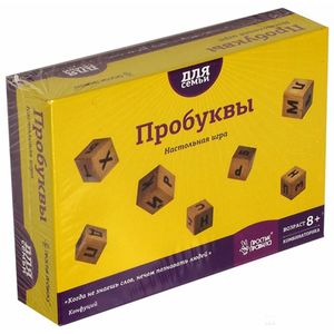 Настольная игра 'Пробуквы'