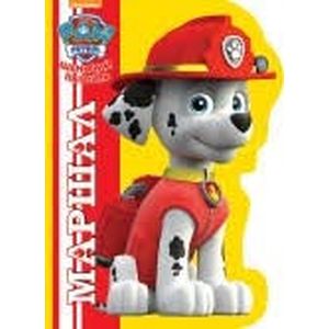 Щенячий патруль. Маршал