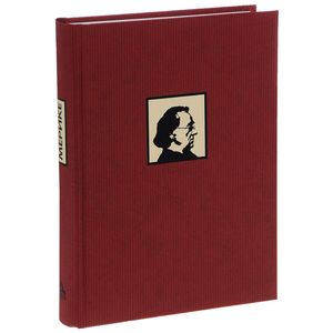 Старый башенный петух