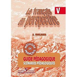 Французский язык. Книга для учителя. Поурочные разработки. 5 класс