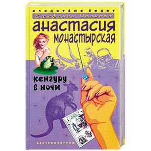 Не ходите, девочки, в Турцию гулять