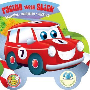 Кто быстрее?