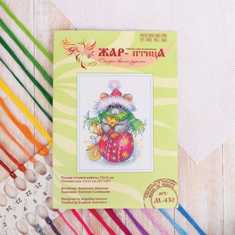 Набор для вышивания 'Мышкин праздник' 17x13 см