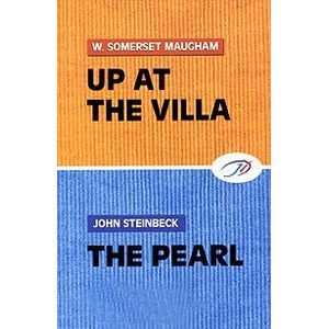 Up at the villa: The pearl (на английском языке)