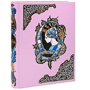 Метаморфозы (подарочное издание)