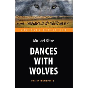 Dances with Wolves / Танцующий с волками