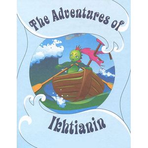 Приключения Ихтианина / The Adventures of Ikhtianin