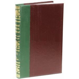 Энциклопедический словарь братьев Гранат. Том 41(VIII) Течения морские - Торс