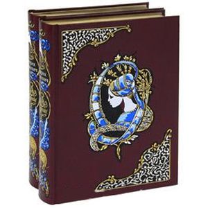 Камо грядеши (комплект в 2-х томах)