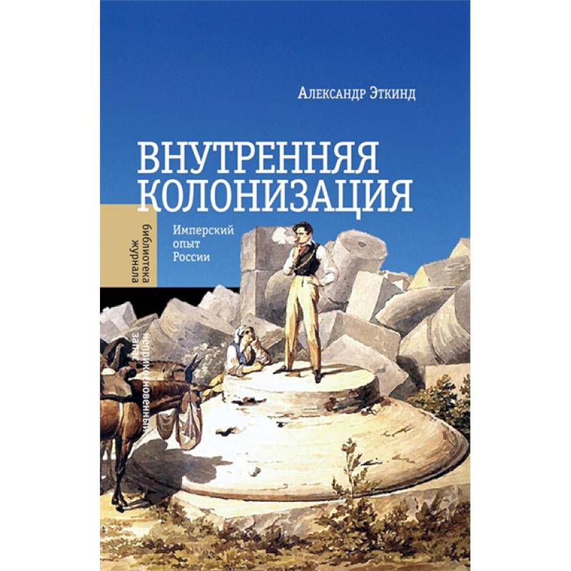 История России. Проверочные работы, Артем Витальевич Капин – скачать книгу fb2, epub, pdf на ЛитРес