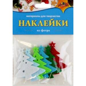 Новогодние наклейки из фетра Ёлочка Новогодние наклейки из фетра Ёлочка