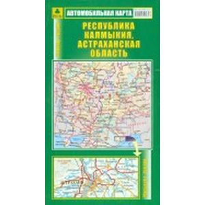 Автокарта: Республика Мордовия, Пензенская, Тамбовская, Ульяновская области