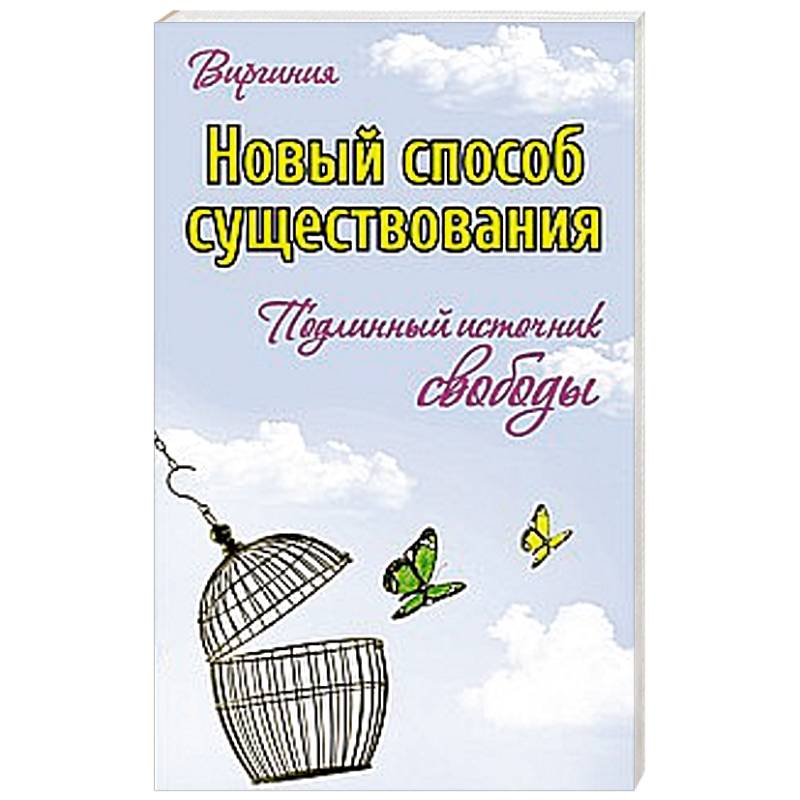 Как сделать браслет. Подборка мастер-классов