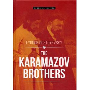 The Karamazov Brothers The Karamazov Brothers
