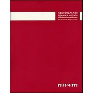 Визитные карточки