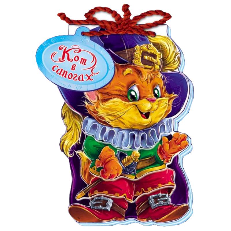 Кот в сапогах. Мягкие сказки