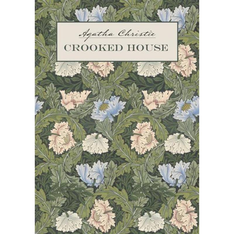 Скрюченный домишко