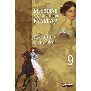 Антиуправление бизнесом