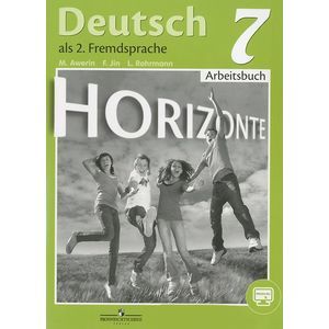 Deutsch 7: Arbeitsbuch: Level A2 / Немецкий язык. 7 класс. Рабочая тетрадь