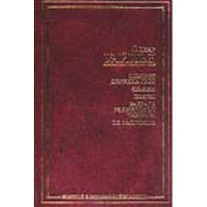 Портрет Дориана Грея