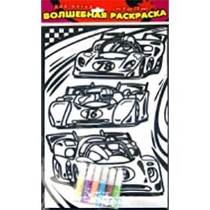 Бархатная раскраска. Гоночные машины