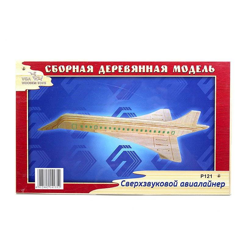 P121 Сверхзвуковой авиалайнер