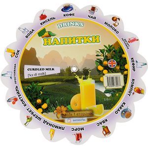 Тематический словарь 'Drinks. Напитки'