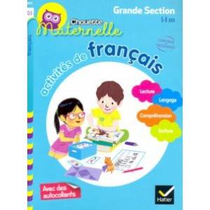 Activites de francais Grande Section