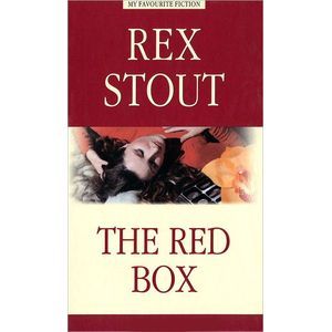 Красная коробка (The Red Box)