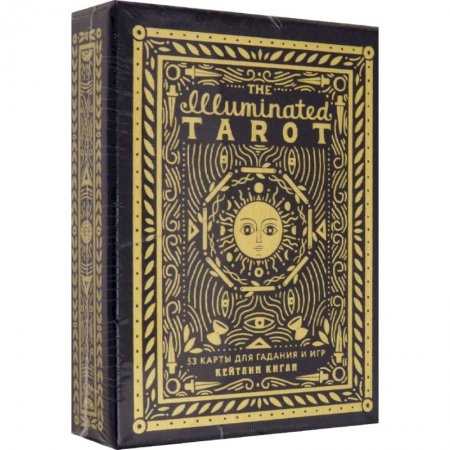 Гадание по картам Таро, книга The Illuminated Tarot. Сияющее Таро (53 карты для игр и предсказаний) купить по низкой цене