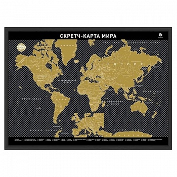 Скретч-карта мира А2 'Carbon Edition', черная Скретч-карта мира А2 'Carbon Edition', черная