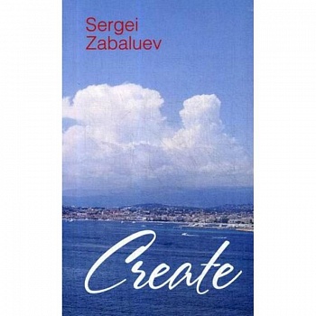 Create Create