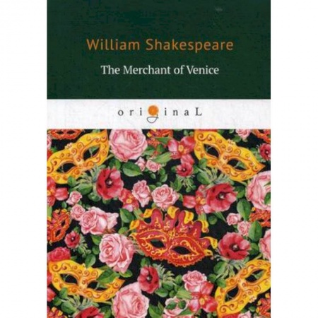 Чтение на английском языке, книга The Merchant of Venice купить по низкой цене