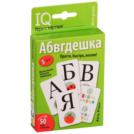Развитие речи. Чтение, книга Умные игры с картами. Абвгдешка купить по низкой цене
