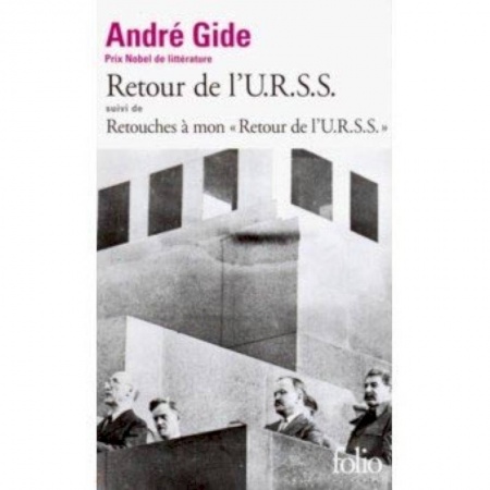 Домашнее чтение на французском языке, книга Retour de L'U.R.S.S. suivi de Retouches a Mon 'Retour Retour de L'U.R.S.S' купить по низкой цене