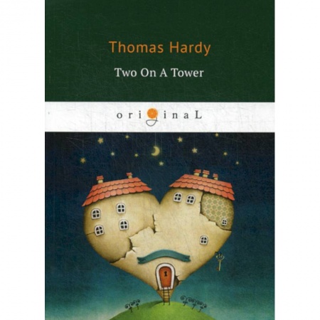 Чтение на английском языке, книга Two On A Tower купить по низкой цене