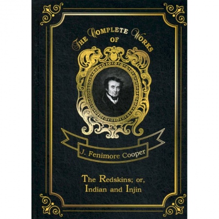 Чтение на английском языке, книга The Redskins. or, Indian and Injin купить по низкой цене