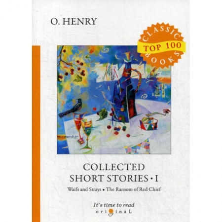Чтение на английском языке, книга Collected Short Stories I купить по низкой цене