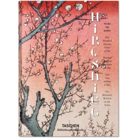 Чтение на английском языке, книга Hiroshige: One Hundred Famous Views of Edo купить по низкой цене
