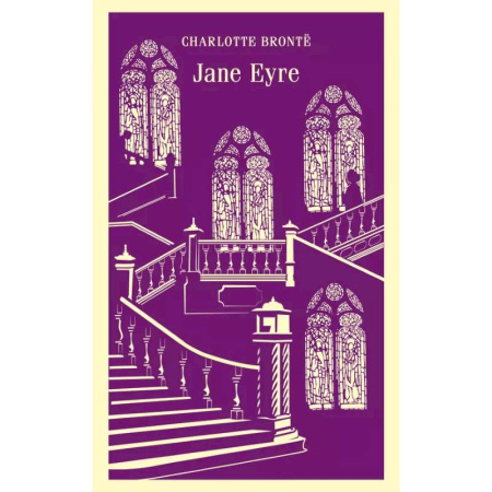 Чтение на английском языке, книга Jane Eyre купить по низкой цене