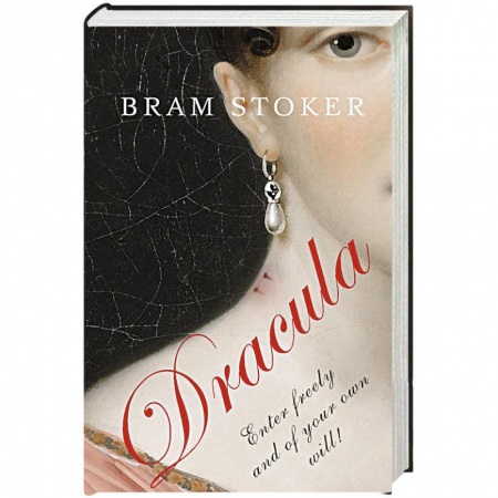 Чтение на английском языке, книга Dracula купить по низкой цене