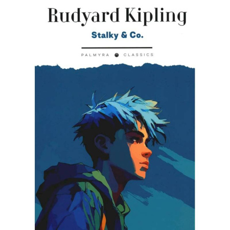 Чтение на английском языке, книга Stalky & Co купить по низкой цене
