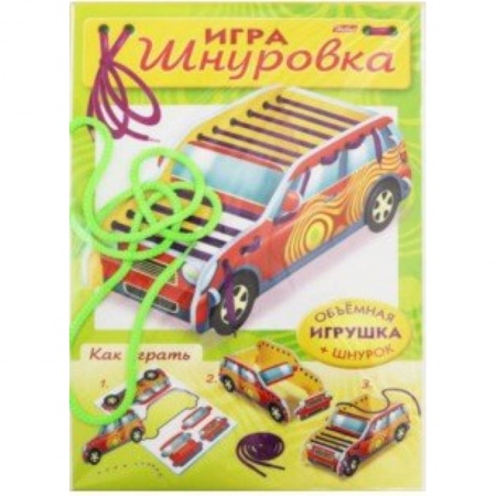 Оригами. Поделки из бумаги, книга Шнуровка. Машина купить по низкой цене